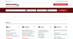 Desktop Screenshot of emiratesfirst.net